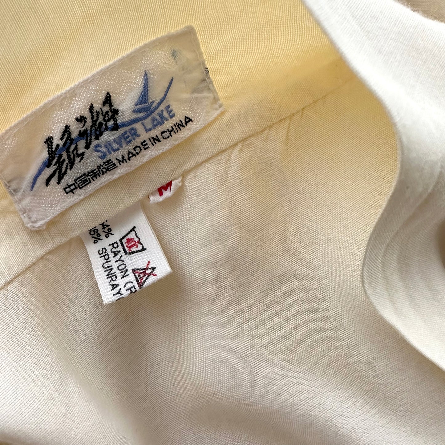 1980s Cream Dragon Embroidered Drape Top - Sz. O/S