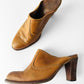 Vintage 1970s Tan Western-Style Slip-On Leather Mules with Stacked Wooden Heel - Sz. 8